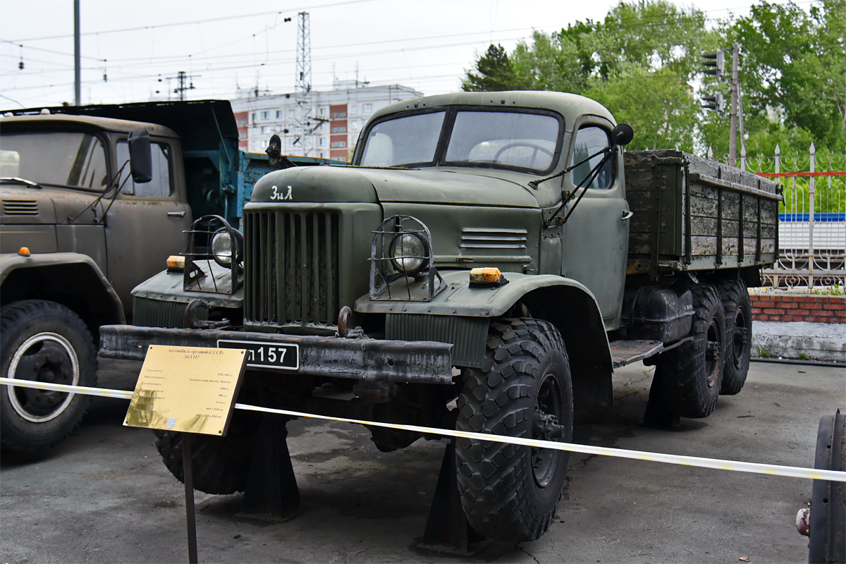 Новосибирская область, № (54) Б/Н 0012 — ЗИЛ-157КД; Транспортные средства без номеров (Новосибирская область)