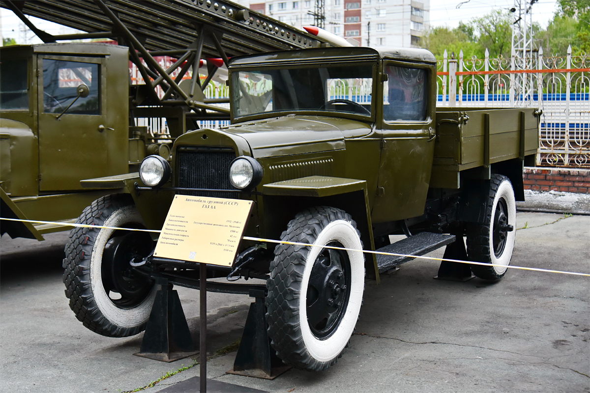 Новосибирская область, № (54) Б/Н 0013 — ТС индивидуального изготовления; Транспортные средства без номеров (Новосибирская область)