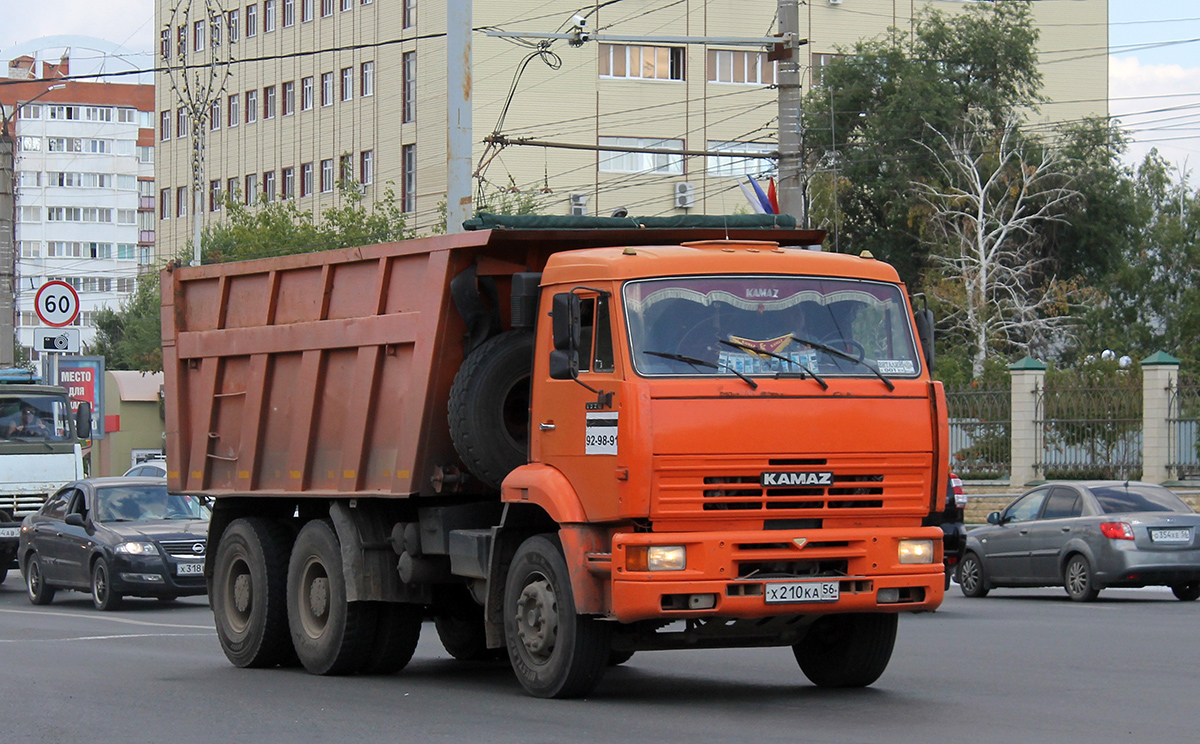 Оренбургская область, № Х 210 КА 56 — КамАЗ-6520 [652000]