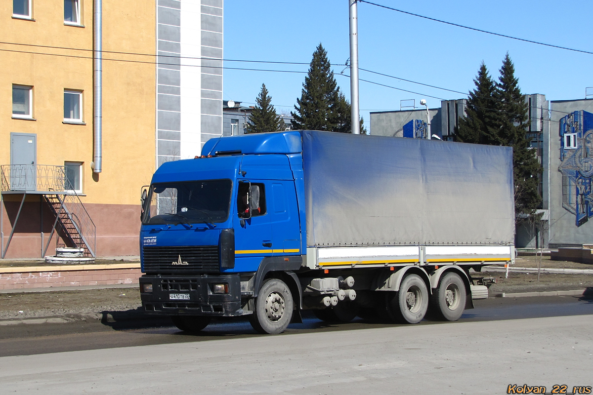 Алтайский край, № А 410 ТВ 22 — МАЗ-6312A8