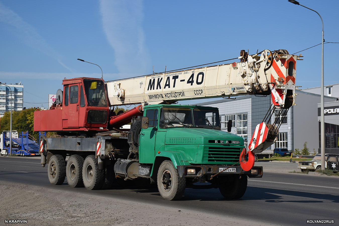 Алтайский край, № Р 137 ЕХ 89 — КрАЗ-250К