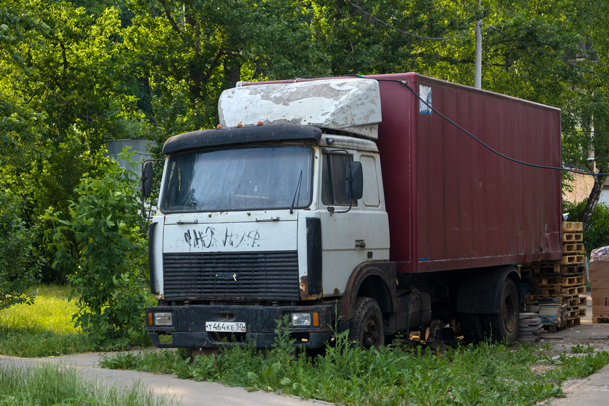 Московская область, № Т 464 КЕ 50 — МАЗ-533603