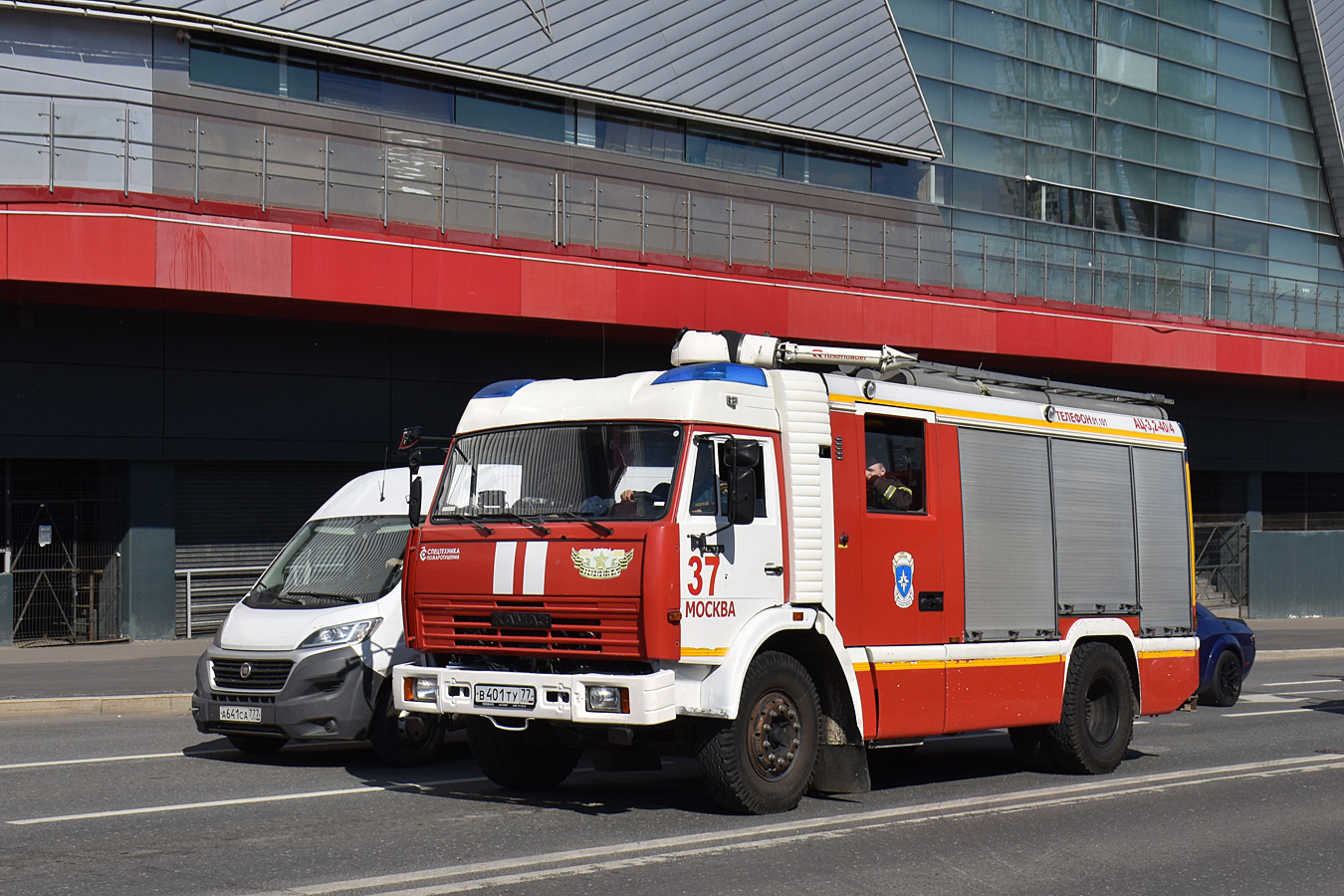 Москва, № В 401 ТУ 77 — КамАЗ-43253-A3(96)