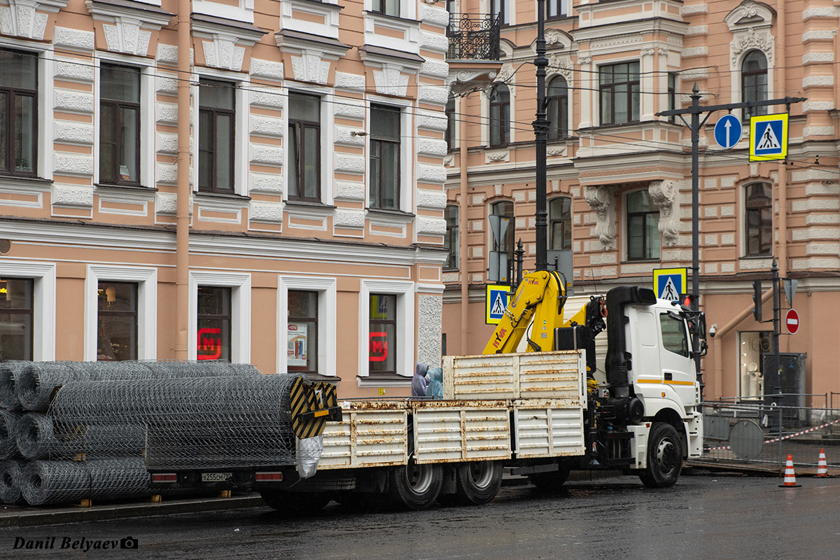 Московская область, № Х 255 СМ 790 — КамАЗ-65207-S5(87)