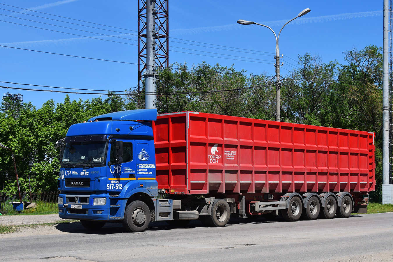 Волгоградская область, № Р 121 ВТ 68 — КамАЗ-5490-5P(90)
