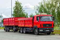 538 КБ