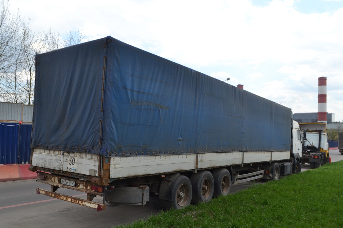 Чувашия, № АЕ 5511 21 — Krone SDP 27 Profi Liner / SDP 24