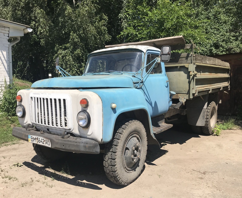 Сумская область, № BM 3642 AO — ГАЗ-53-01