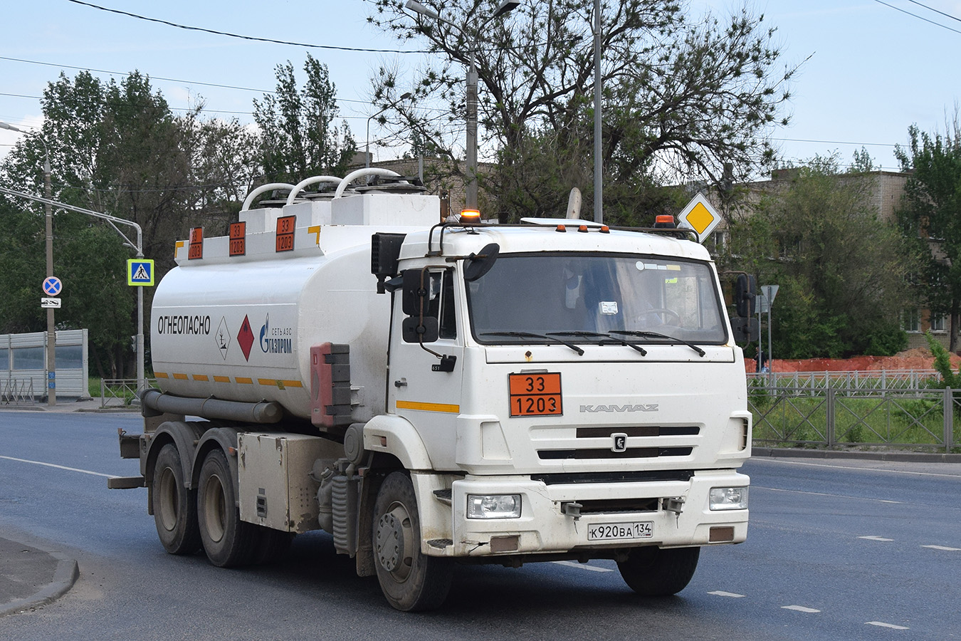 Волгоградская область, № К 920 ВА 134 — КамАЗ-65115 (общая модель)