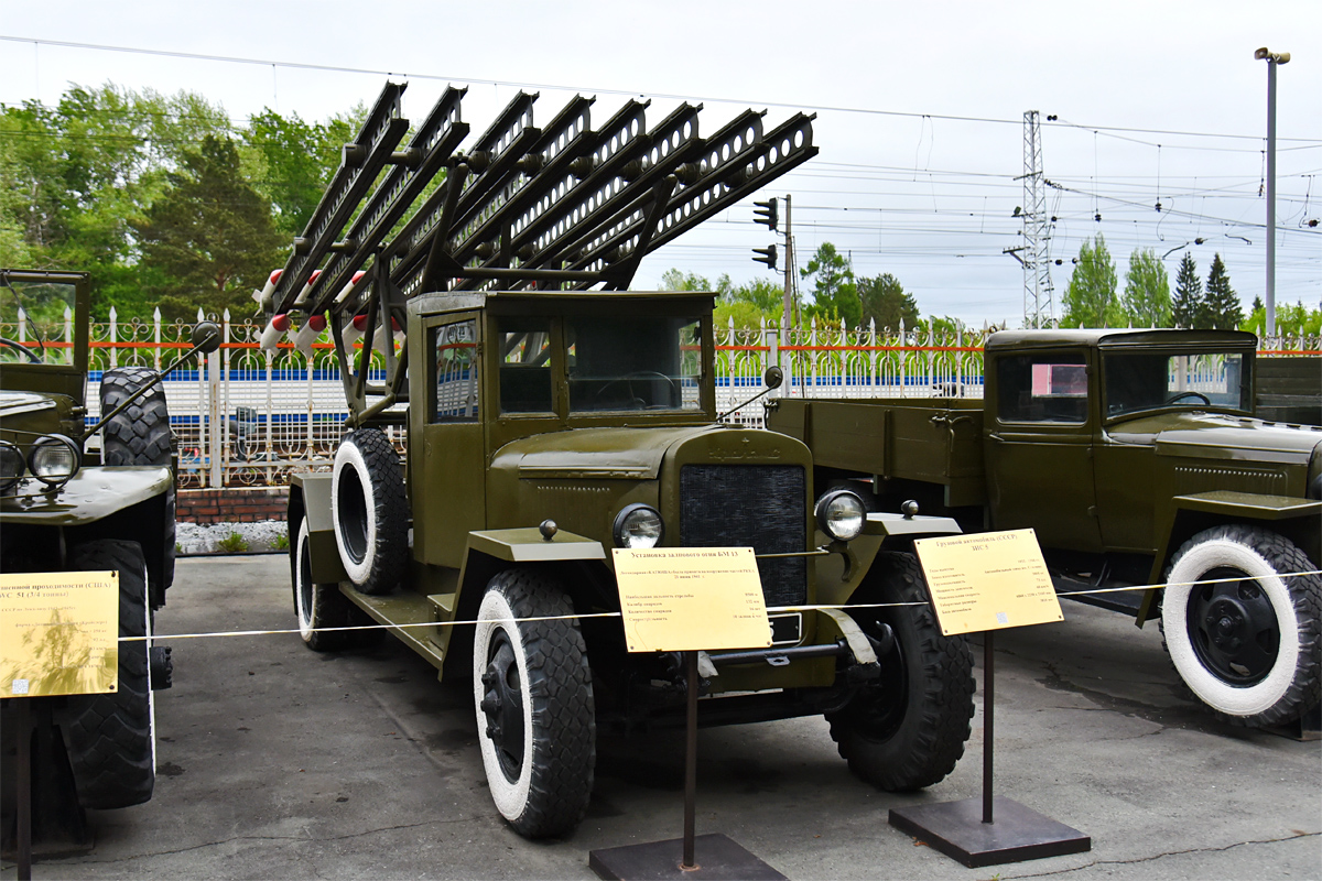 Новосибирская область, № (54) Б/Н 0016 — УралЗИС-5М; Транспортные средства без номеров (Новосибирская область)