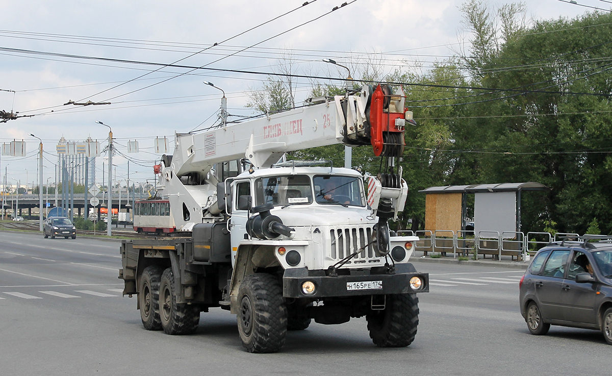 Челябинская область, № Н 165 РЕ 174 — Урал-4320-40