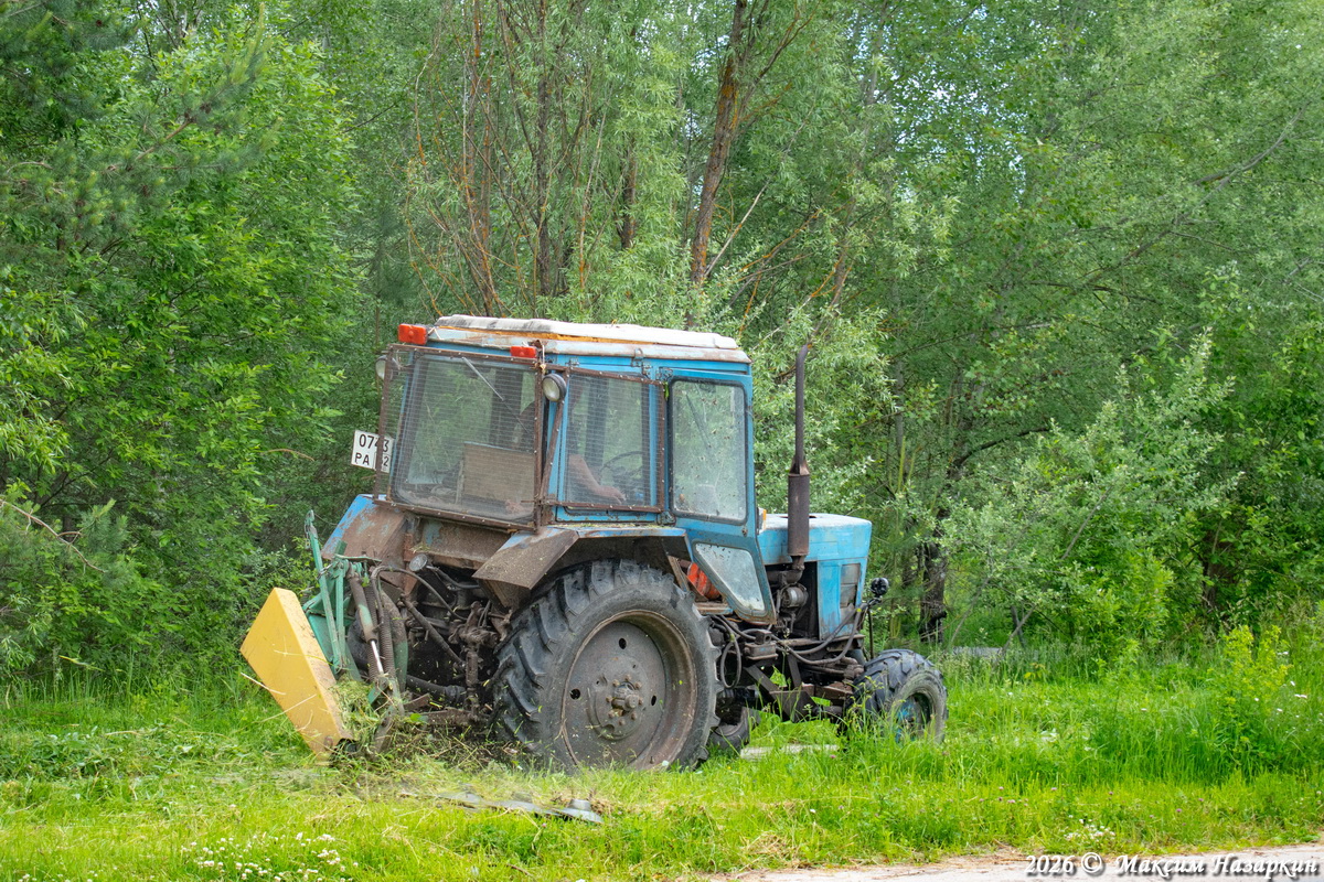 Рязанская область, № 0743 РА 62 — МТЗ-82