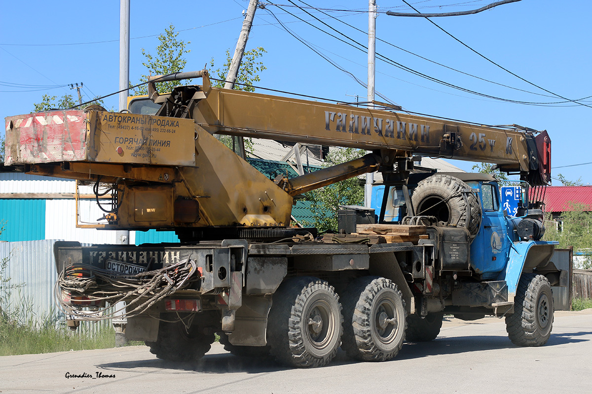 Саха (Якутия), № А 958 РМ 14 — Урал-4320-70