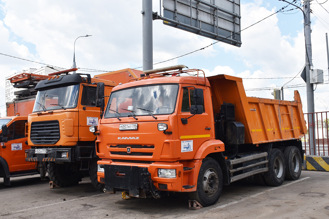 Москва, № Т 057 МТ 799 — КамАЗ-65115-L4(19)
