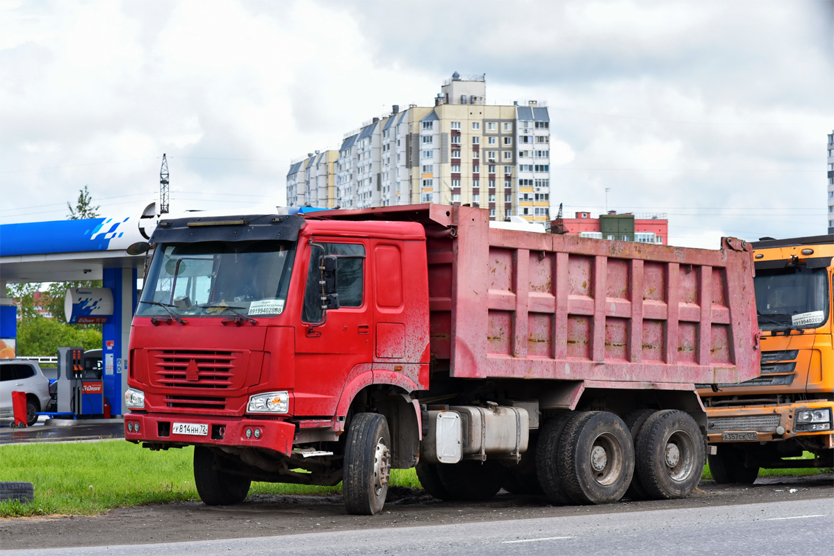 Тюменская область, № У 814 НН 72 — Howo HW ZZ3327