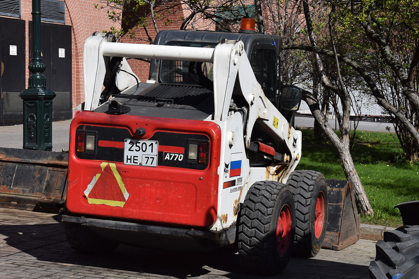 Москва, № 2501 НЕ 77 — Bobcat (общая модель)