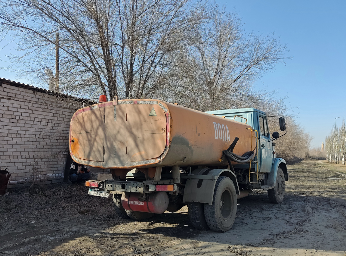 Абайская область, № 103 AH 18 — ЗИЛ-4331/4329/4332/4333/4335 (общ.мод.)