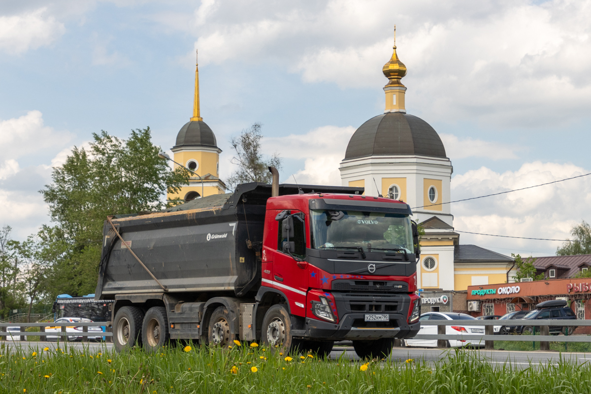 Московская область, № Х 252 КМ 790 — Volvo ('2020) FMX.420 [X9P]