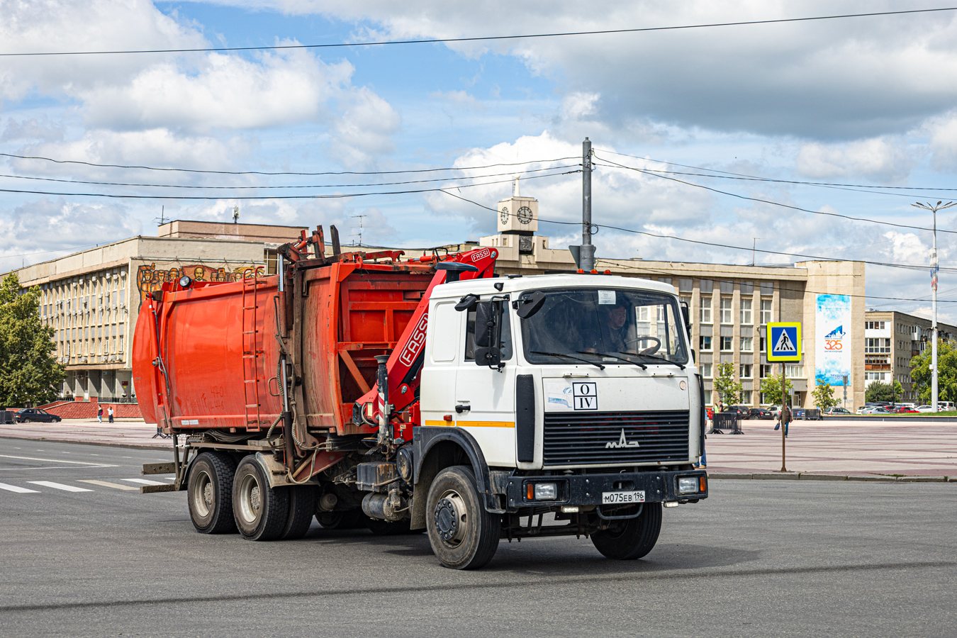 Свердловская область, № М 075 ЕВ 196 — МАЗ-6303X5
