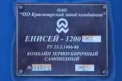 478 КБ