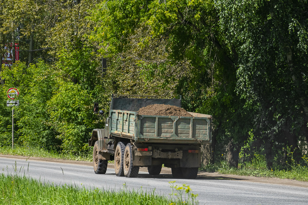 Удмуртия, № Е 586 ХС 18 — ЗИЛ-131