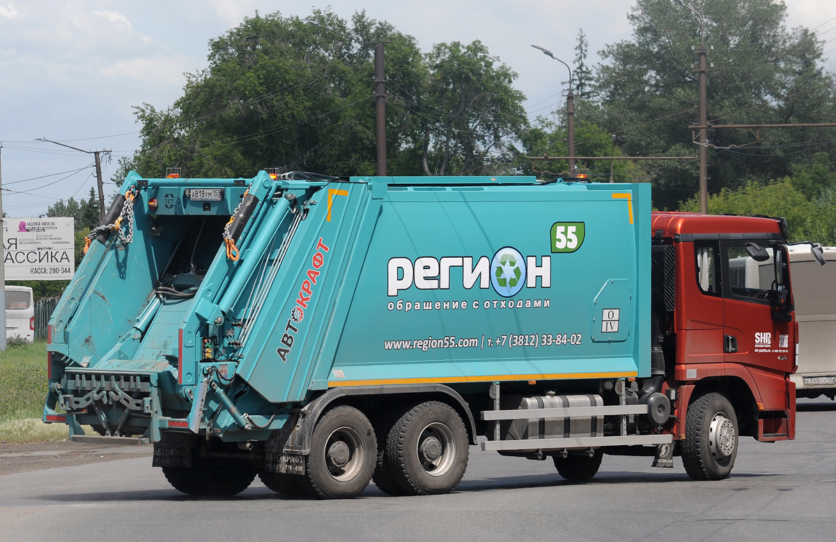 Омская область, № А 818 УМ 155 — Shaanxi Shacman X3000 SX5258