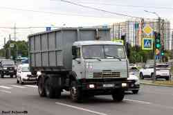 619 КБ