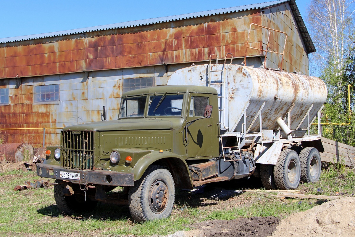 Ханты-Мансийский автоном.округ, № С 809 ТЕ 86 — КрАЗ-257Б1