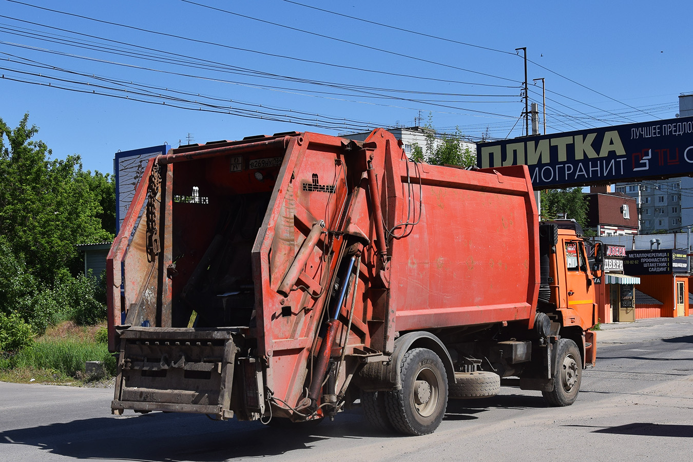 Волгоградская область, № В 269 НУ 134 — КамАЗ-53605-L4(19)