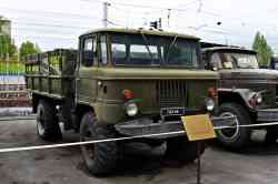 567 КБ