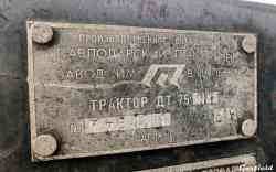 676 КБ