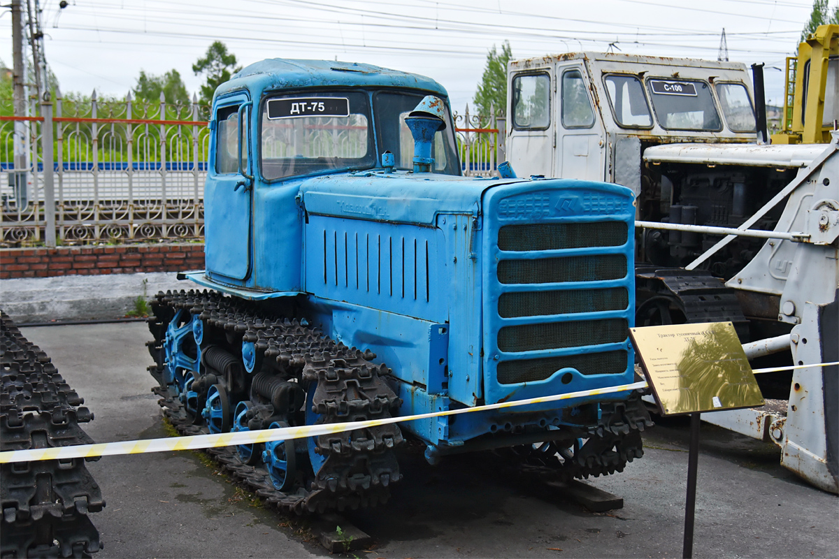 Новосибирская область, № (54) Б/Н СТ 0009 — ДТ-75М (ПТЗ); Транспортные средства без номеров (Новосибирская область)