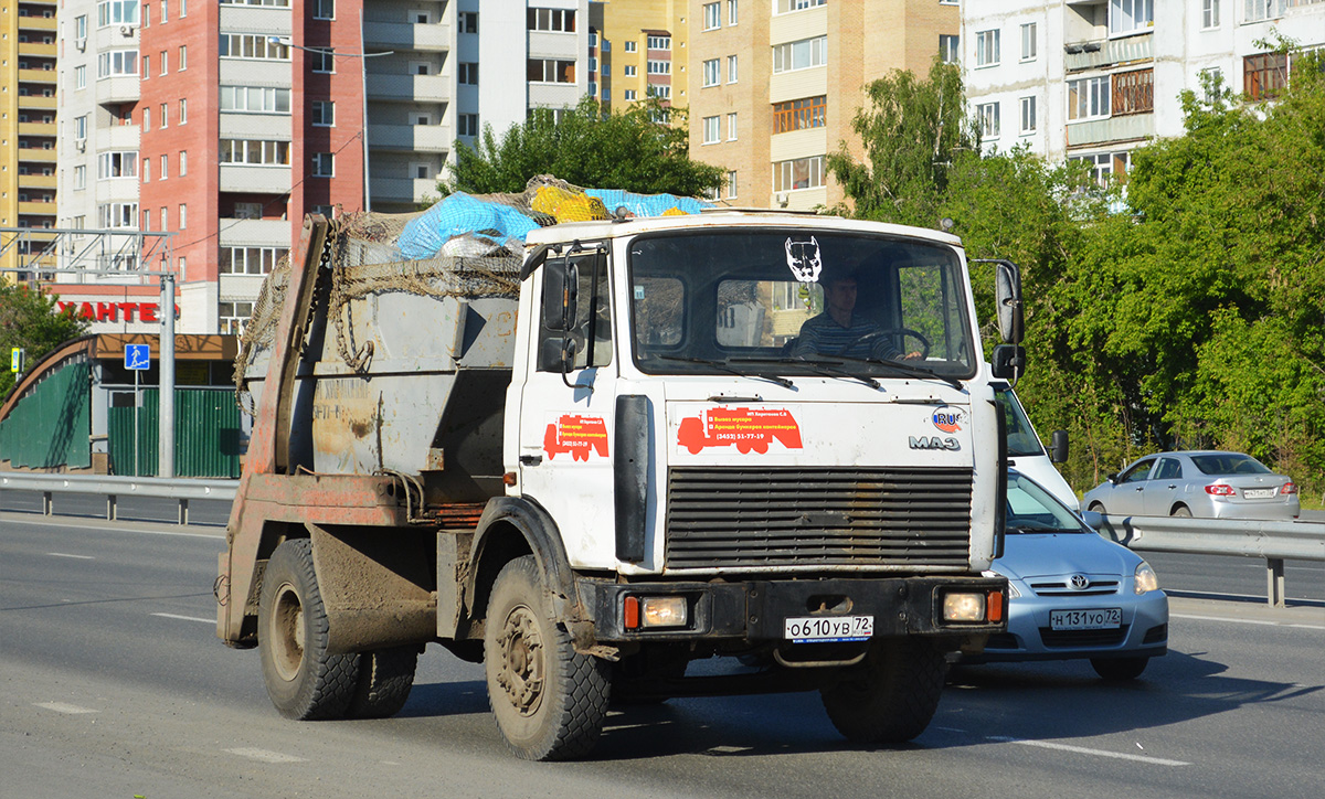 Тюменская область, № О 610 УВ 72 — МАЗ-555102