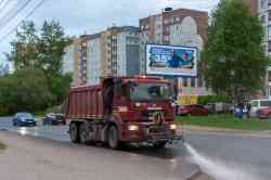 623 КБ
