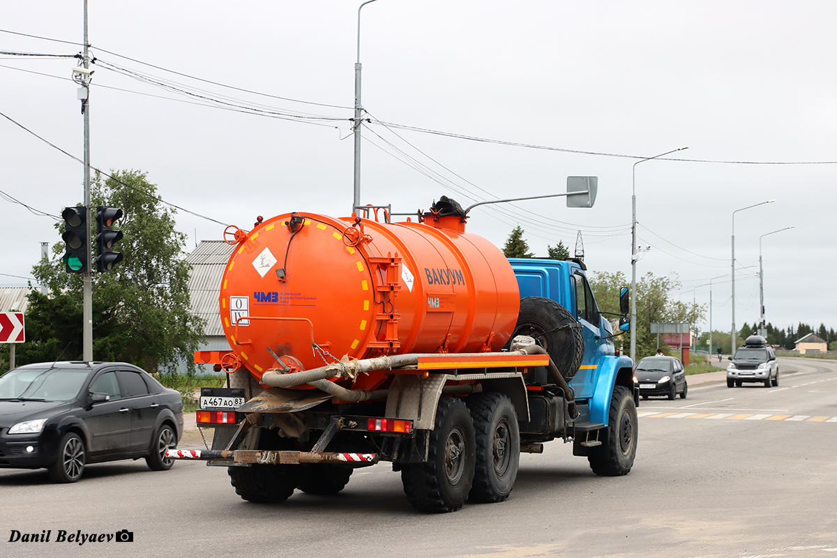 Ненецкий автономный округ, № А 467 АО 83 — Урал NEXT 4320-72