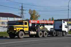 1053 КБ