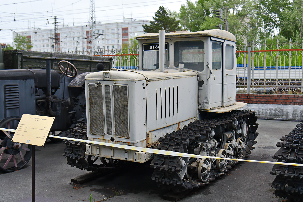 Новосибирская область, № (54) Б/Н СТ 0010 — Т-74 (ХТЗ); Транспортные средства без номеров (Новосибирская область)