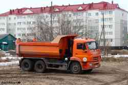 697 КБ