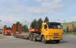 683 КБ