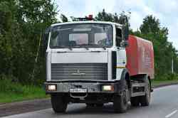 610 КБ