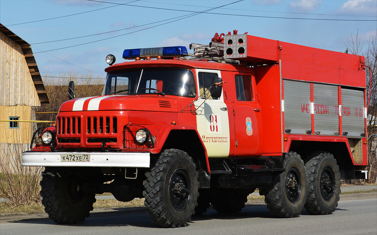 Тюменская область, № К 472 ХЕ 72 — ЗИЛ-131НА (УАМЗ)