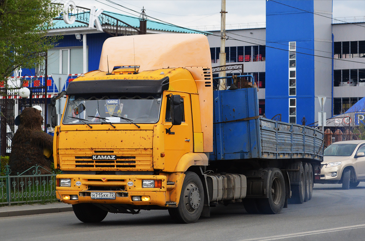 Тюменская область, № Н 715 КК 72 — КамАЗ-5460-22 [54600Y]