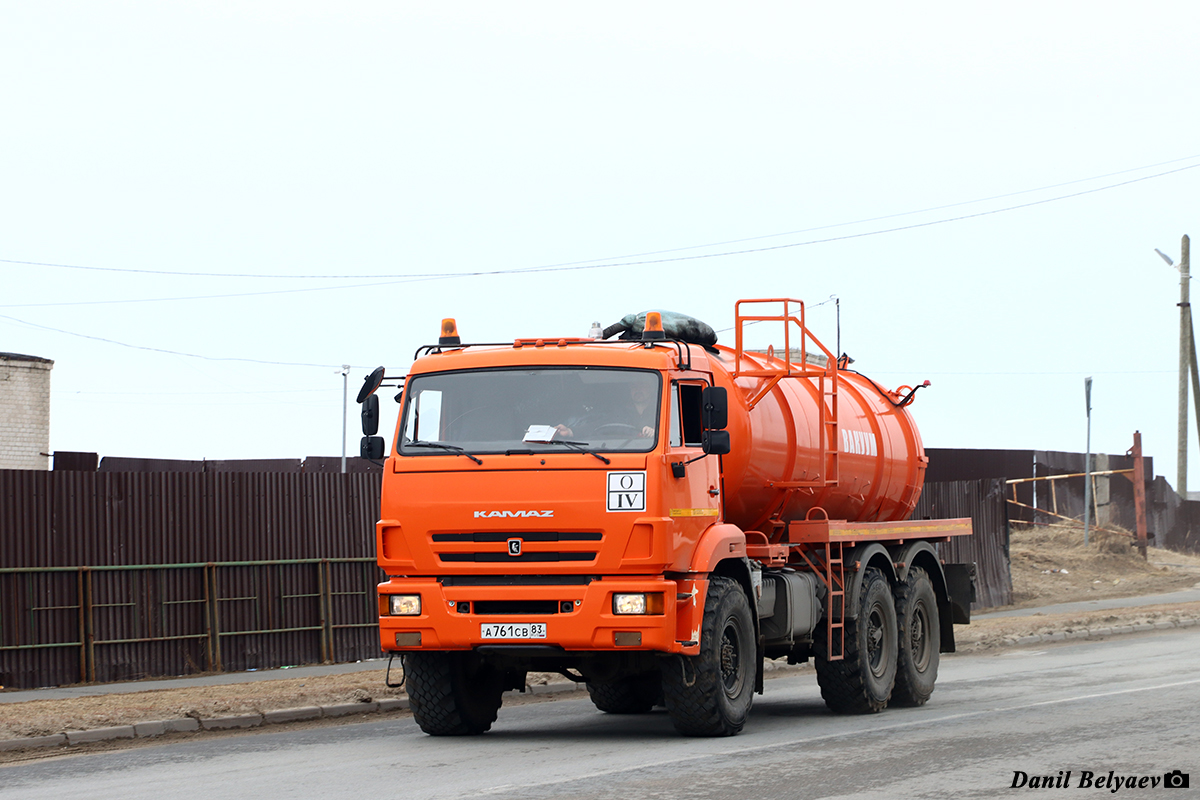 Ненецкий автономный округ, № А 761 СВ 83 — КамАЗ-43118-46