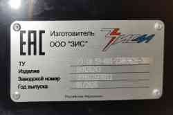 581 КБ