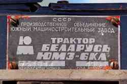 318 КБ