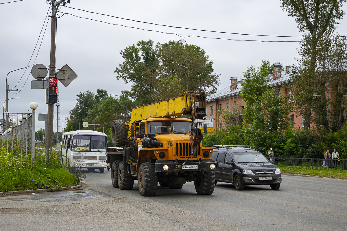 Удмуртия, № Р 624 ОН 18 — Урал-5557