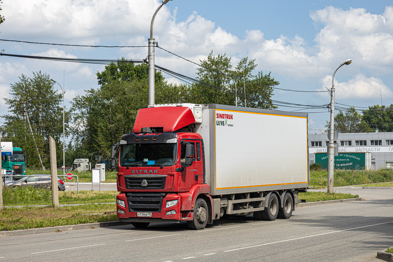 Свердловская область, № Х 116 ВВ 196 — Sitrak C7H ZZ3316