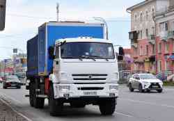 572 КБ