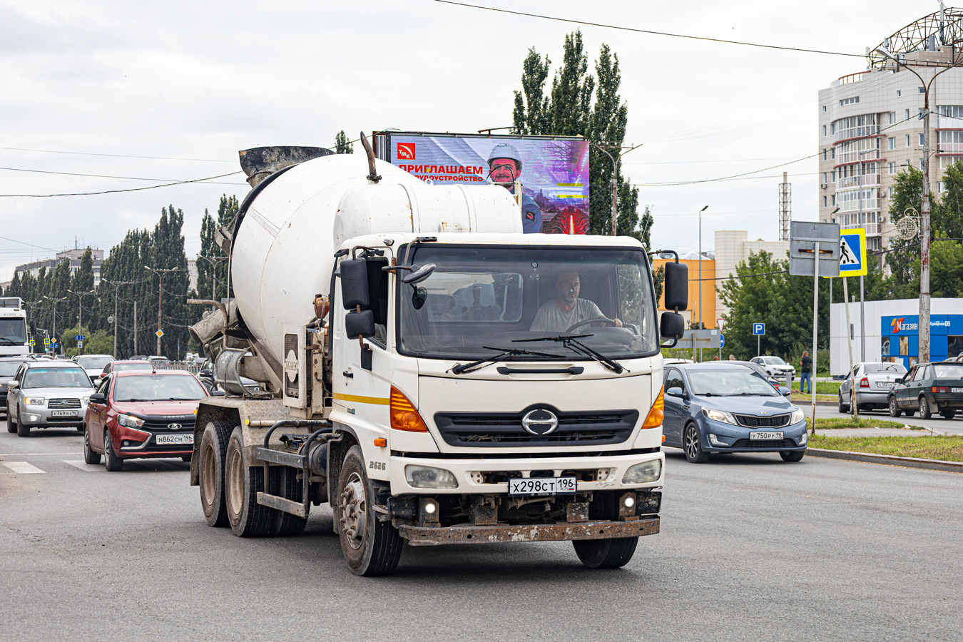 Свердловская область, № Х 298 СТ 196 — Hino 500
