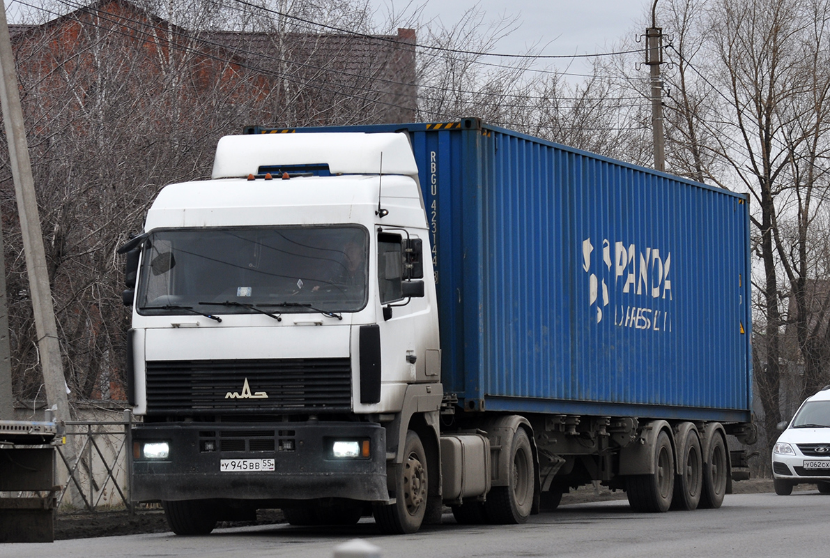 Омская область, № У 945 ВВ 55 — МАЗ-5440A5